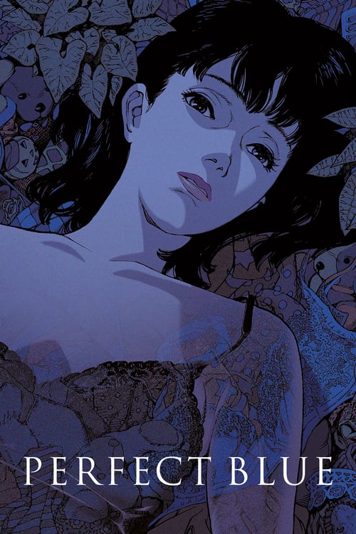 Perfect Blue - Movie Poster Perfect Blue - Movie Poster
