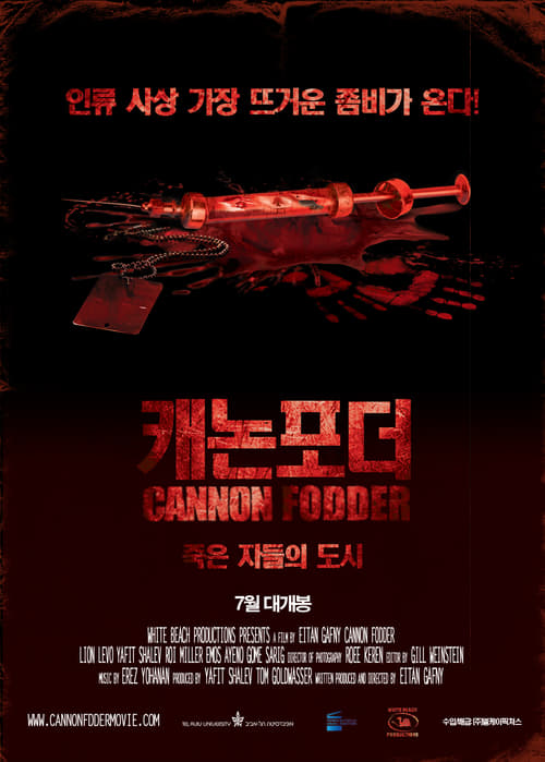 Battle of the Undead - Movie Poster