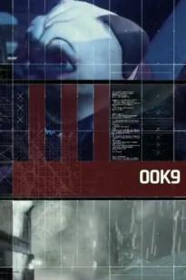 00K9 - Movie Poster 00K9 - Movie Poster
