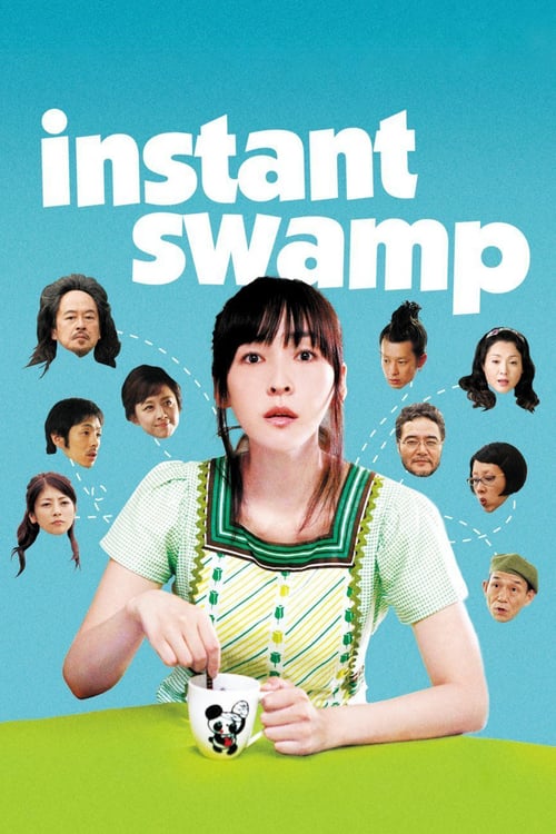 Instant Swamp - Movie Poster Instant Swamp - Movie Poster