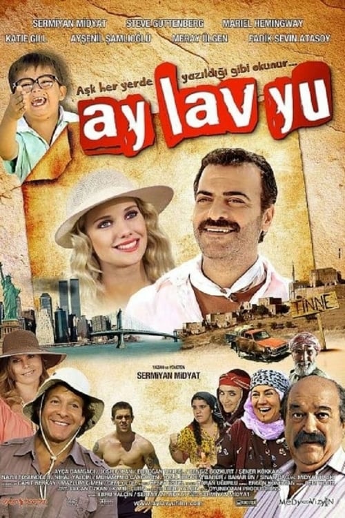 Ay Lav Yu - Movie Poster Ay Lav Yu - Movie Poster