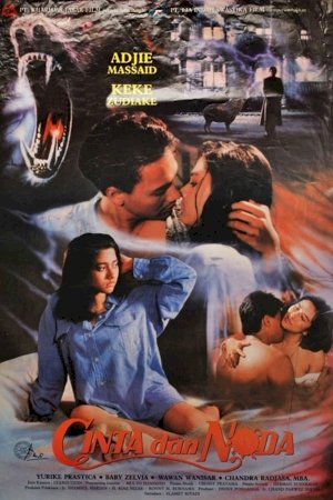 Love and Blood Stains - Movie Poster Love and Blood Stains - Movie Poster