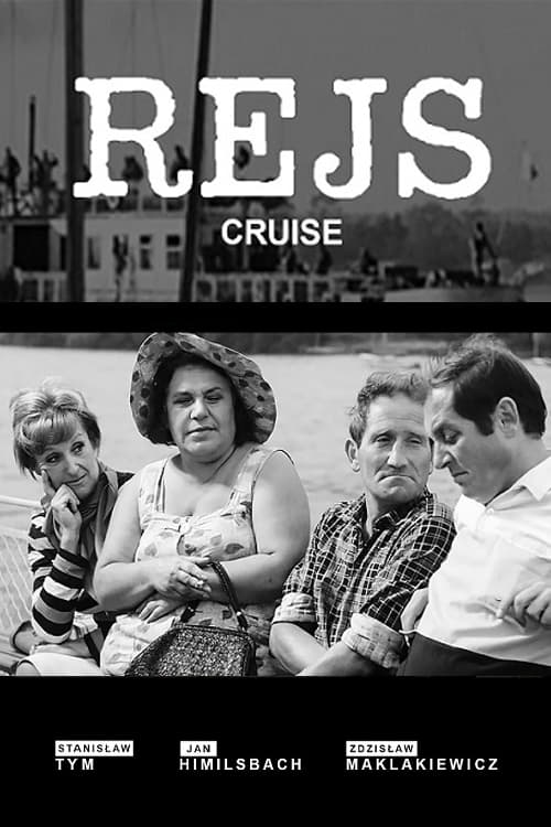The Cruise - Movie Poster The Cruise - Movie Poster