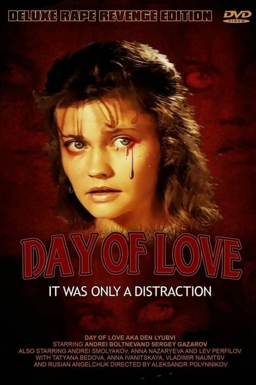 Day of Love - Movie Poster Day of Love - Movie Poster
