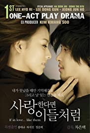 Saranghandamyeon ideulcheoleom - Movie Poster Saranghandamyeon ideulcheoleom - Movie Poster