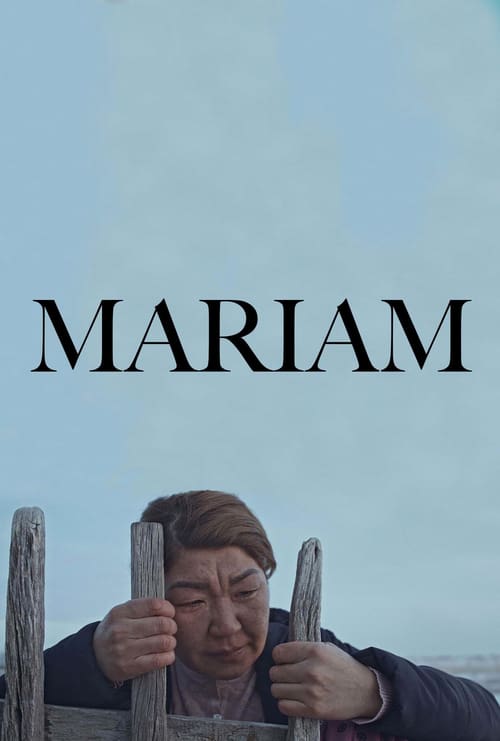 Mariam - Movie Poster Mariam - Movie Poster