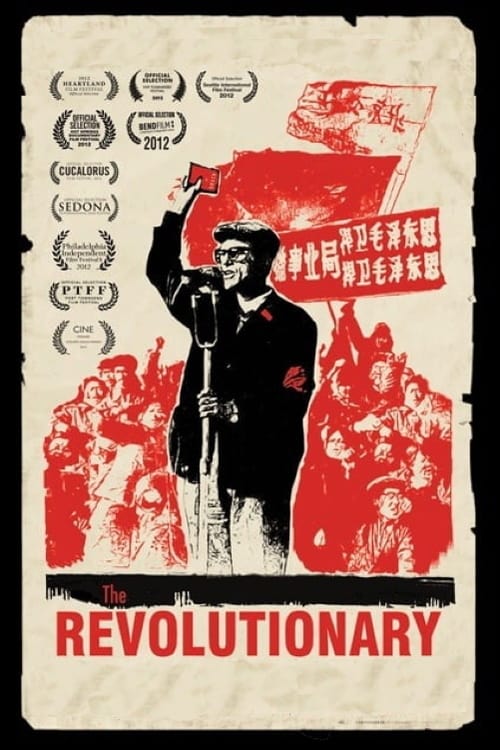 The Revolutionary - Movie Poster