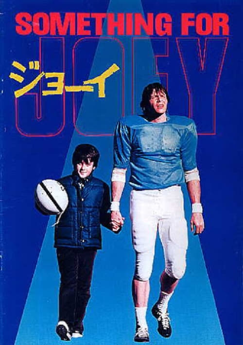 Something for Joey - Movie Poster Something for Joey - Movie Poster