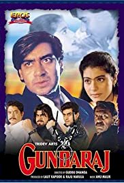 Gundaraj - Movie Poster Gundaraj - Movie Poster