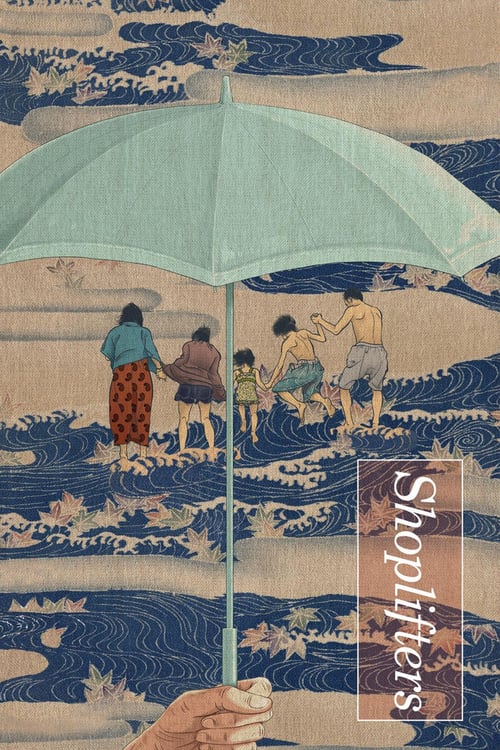 Shoplifters - Movie Poster