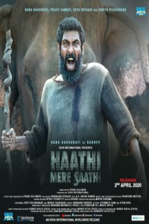 Kaadan - Movie Poster Kaadan - Movie Poster