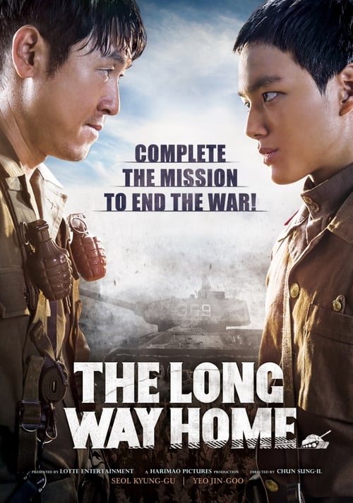 The Long Way Home - Movie Poster The Long Way Home - Movie Poster