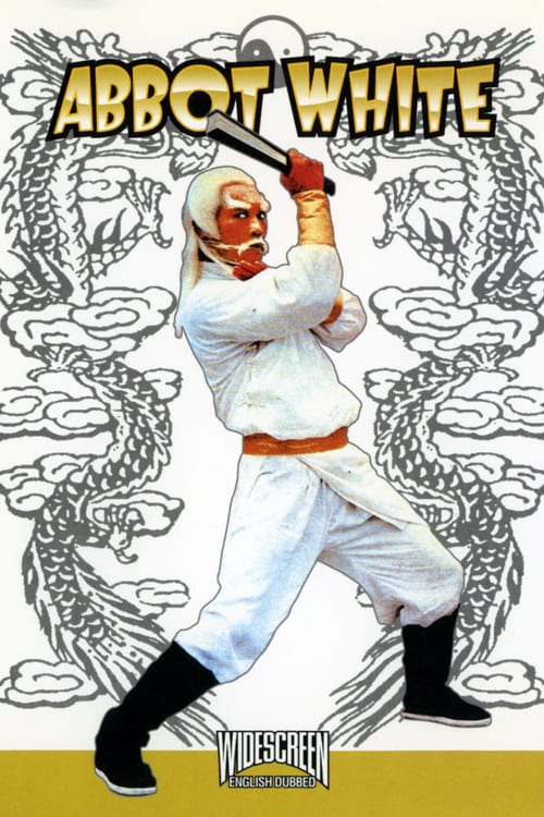 Abbot White - Movie Poster Abbot White - Movie Poster
