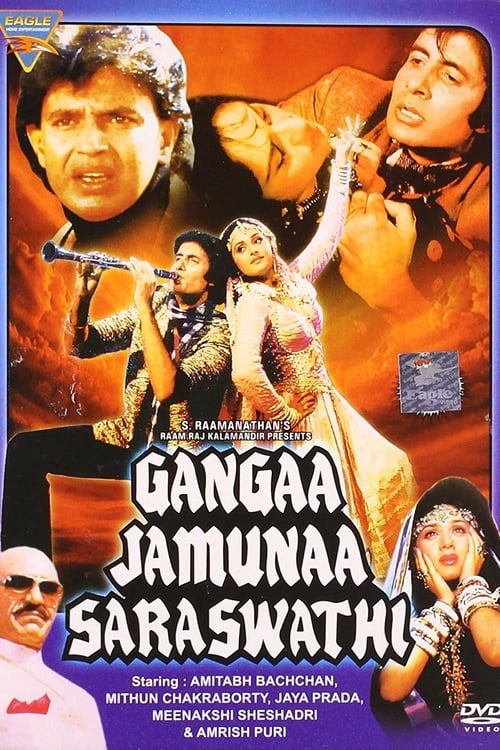 Gangaa Jamunaa Saraswathi - Movie Poster Gangaa Jamunaa Saraswathi - Movie Poster