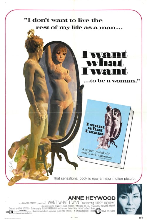 I Want What I Want - Movie Poster I Want What I Want - Movie Poster