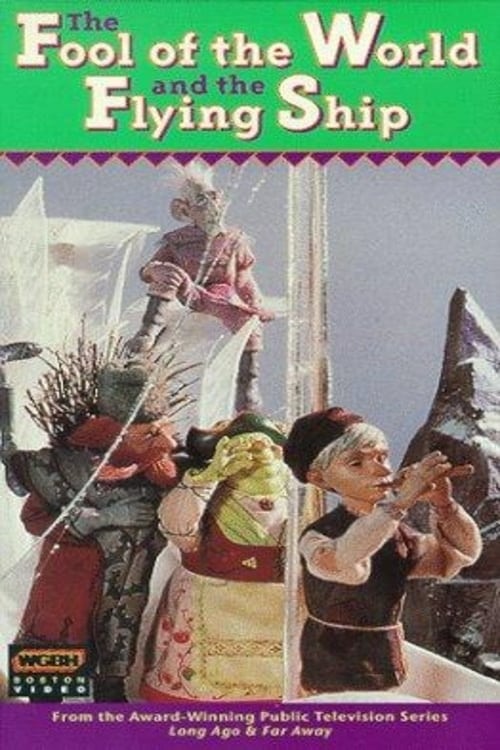 The Fool of the World and the Flying Ship - Movie Poster