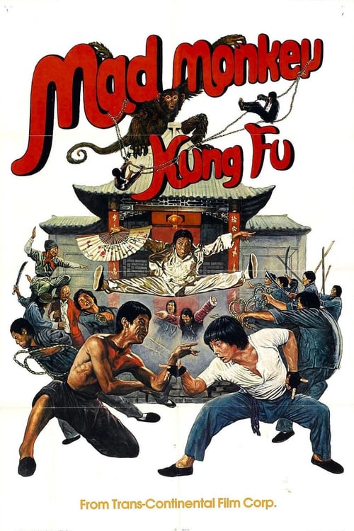 Mad Monkey Kung Fu - Movie Poster