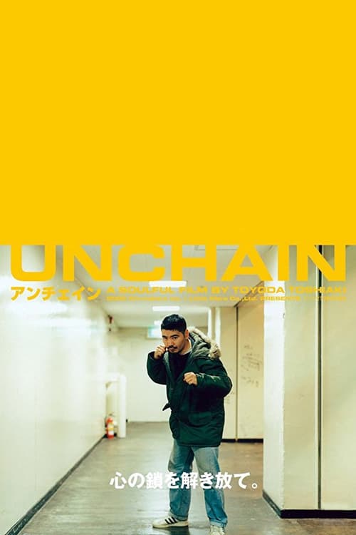 Unchain - Movie Poster