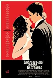 Kiss Me With All Your Love - Movie Poster Kiss Me With All Your Love - Movie Poster