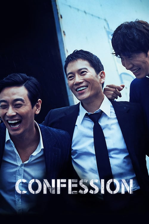 Confession - Movie Poster Confession - Movie Poster