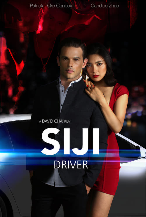 Siji: Driver - Movie Poster Siji: Driver - Movie Poster