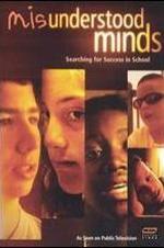 Misunderstood Minds - Movie Poster Misunderstood Minds - Movie Poster