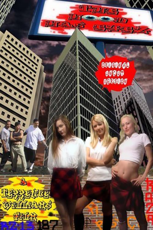 The Hood Has Eyez - Movie Poster The Hood Has Eyez - Movie Poster