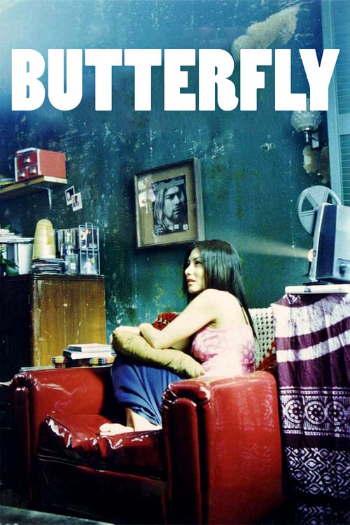 Butterfly - Movie Poster Butterfly - Movie Poster