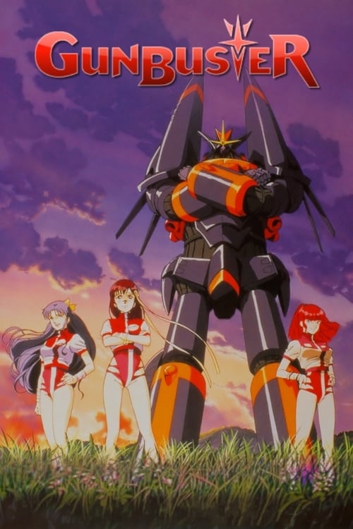 Gunbuster - Movie Poster Gunbuster - Movie Poster