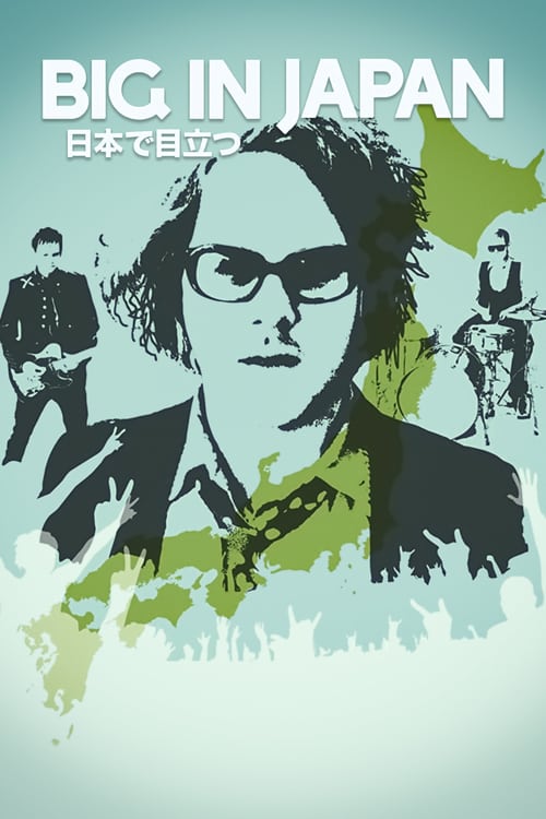 Big in Japan - Movie Poster Big in Japan - Movie Poster
