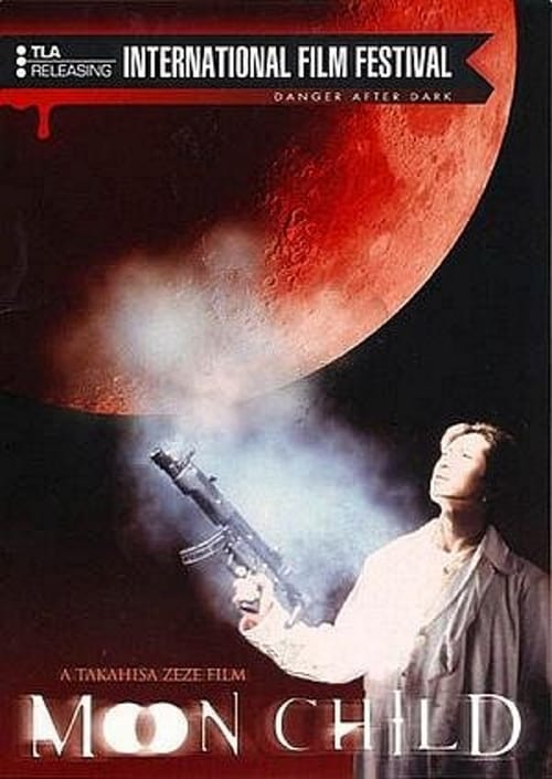 Moon Child - Movie Poster Moon Child - Movie Poster