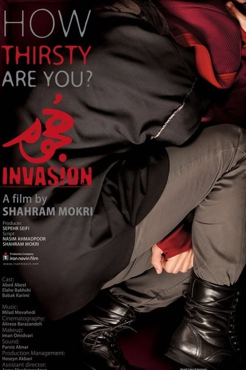 Invasion - Movie Poster Invasion - Movie Poster
