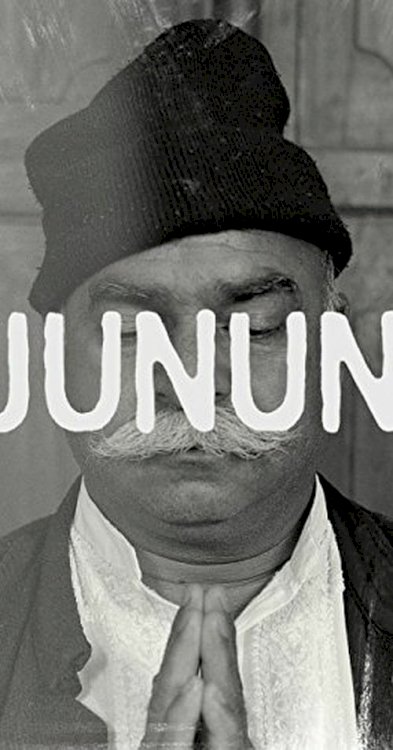 Junun - Movie Poster Junun - Movie Poster