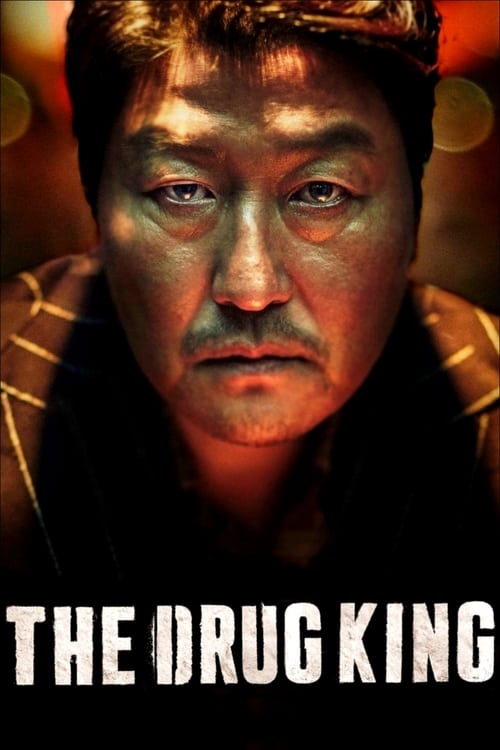 The Drug King - Movie Poster The Drug King - Movie Poster