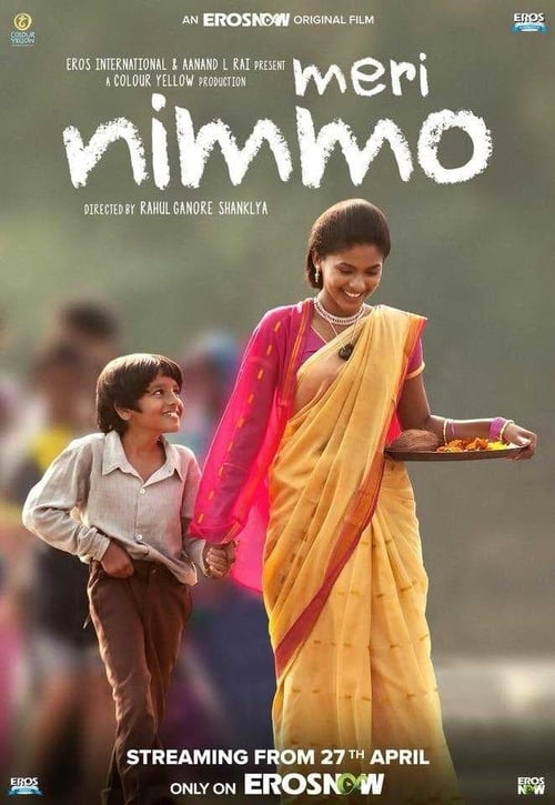 Meri Nimmo - Movie Poster Meri Nimmo - Movie Poster