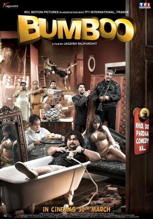 Bumboo - Movie Poster Bumboo - Movie Poster