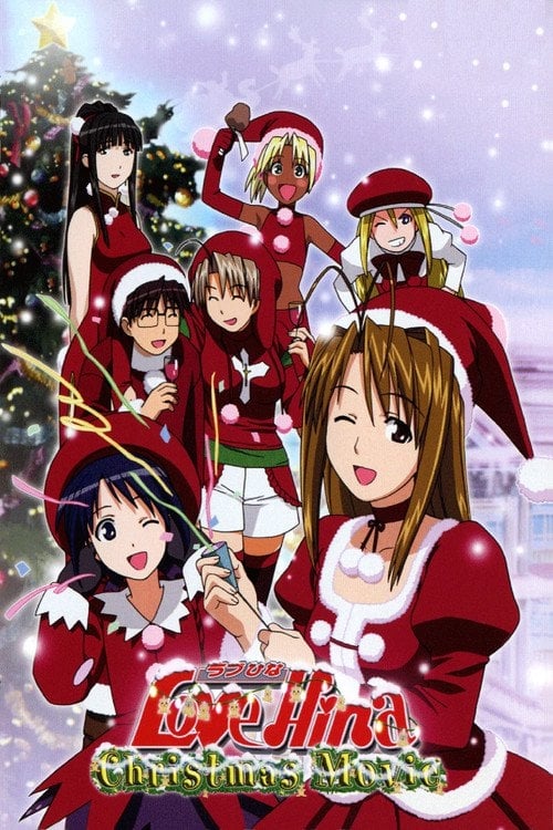 Love Hina Christmas Special: Silent Eve - Movie Poster Love Hina Christmas Special: Silent Eve - Movie Poster