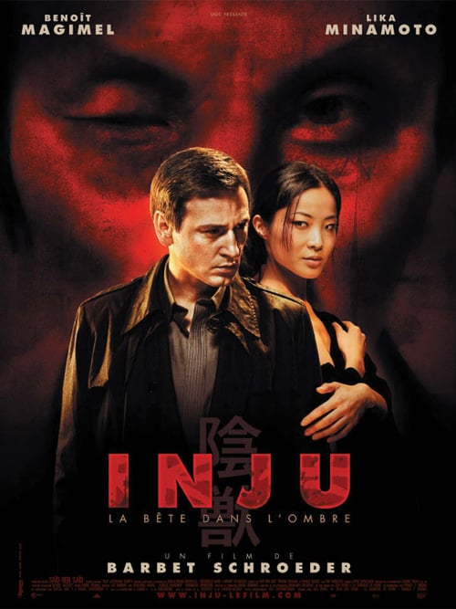 Inju: The Beast in the Shadow - Movie Poster Inju: The Beast in the Shadow - Movie Poster