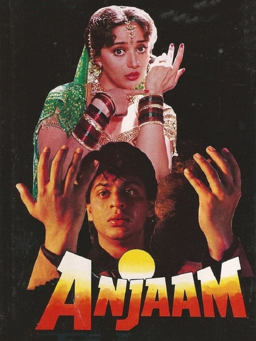 Anjaam - Movie Poster