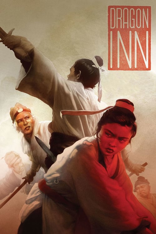 Dragon Inn - Movie Poster Dragon Inn - Movie Poster