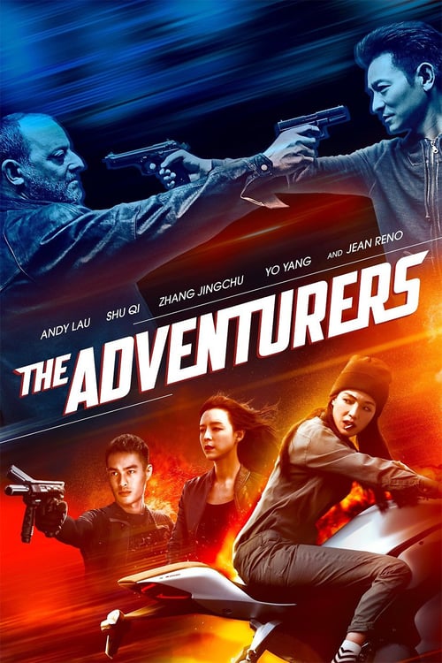 The Adventurers - Movie Poster The Adventurers - Movie Poster