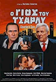 Charlie's Son - Movie Poster Charlie's Son - Movie Poster