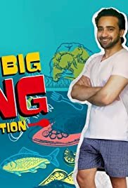 The Big Bong Connection - Movie Poster The Big Bong Connection - Movie Poster