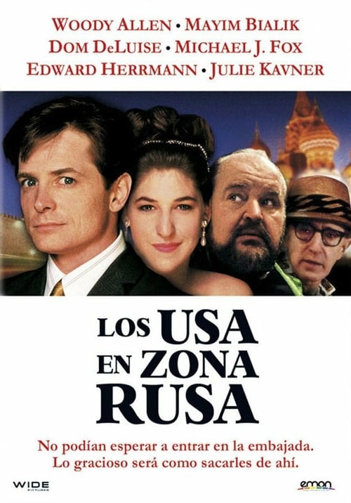 Don't Drink the Water - Movie Poster Don't Drink the Water - Movie Poster