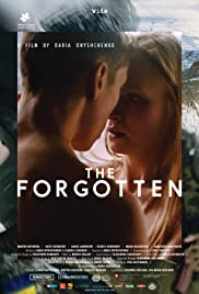 The Forgotten - Movie Poster The Forgotten - Movie Poster
