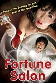 Fortune Salon - Movie Poster Fortune Salon - Movie Poster