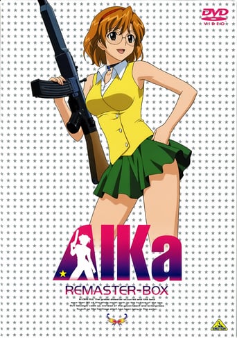 Agent Aika - Movie Poster Agent Aika - Movie Poster