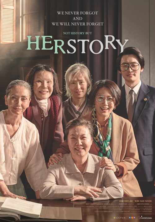 Herstory - Movie Poster Herstory - Movie Poster