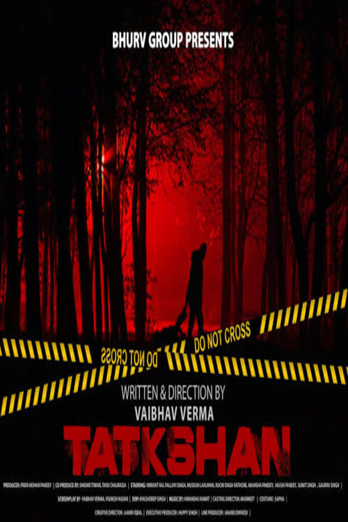 Tatkshan - Movie Poster Tatkshan - Movie Poster