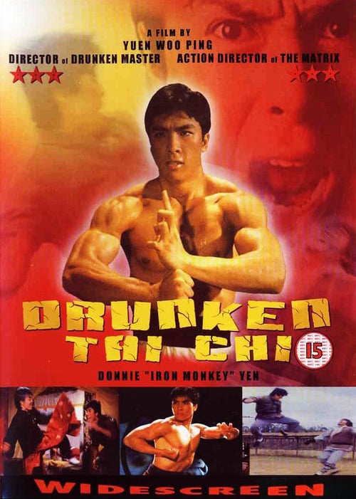 Drunken Tai Chi - Movie Poster Drunken Tai Chi - Movie Poster